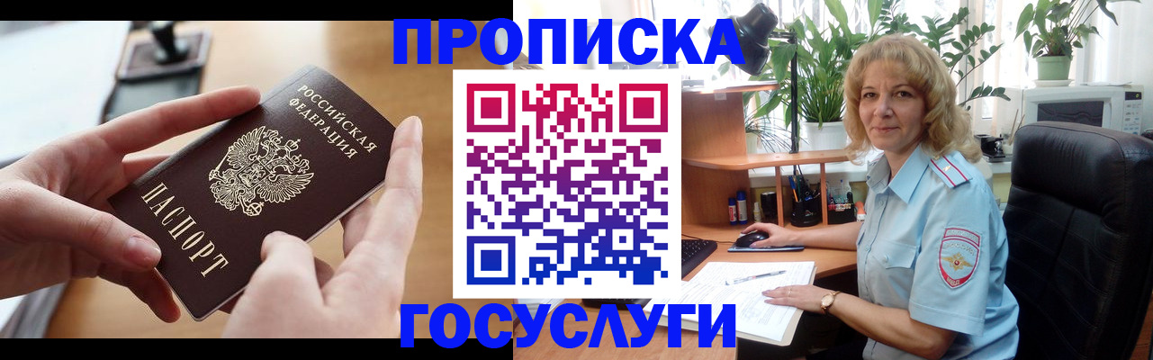 форма 3 в Воронеже