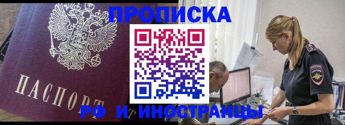 форма 3 в Воронеже